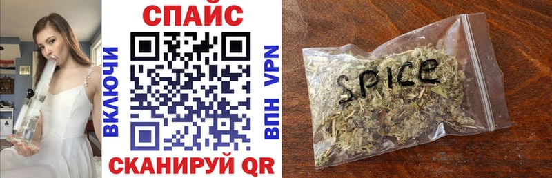 Бутират оксибутират  купить  сайты  Анапа 