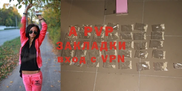 хмурый Переславль-Залесский