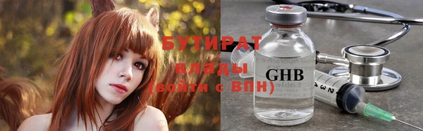хмурый Переславль-Залесский