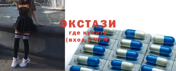 хмурый Переславль-Залесский