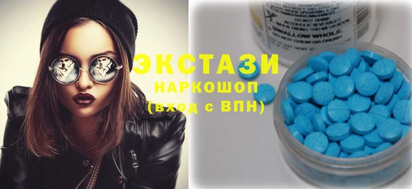 мефедрон мука Пересвет