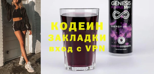 хмурый Переславль-Залесский