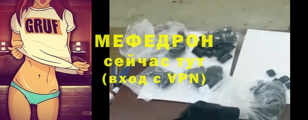 хмурый Переславль-Залесский