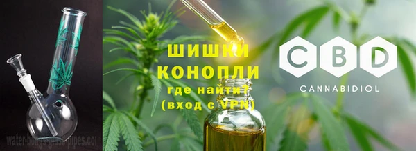 кристаллы Пестово