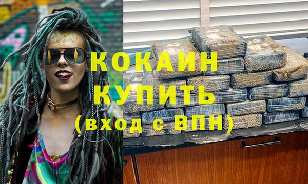 хмурый Переславль-Залесский