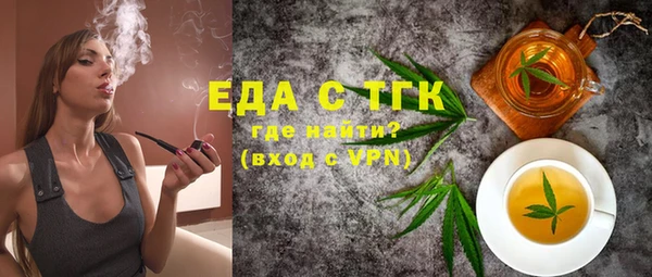 хмурый Переславль-Залесский