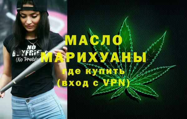 хмурый Переславль-Залесский