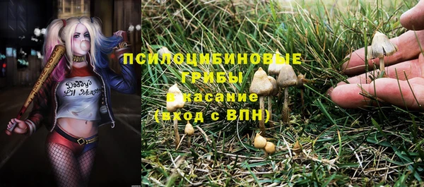 мефедрон мука Пересвет