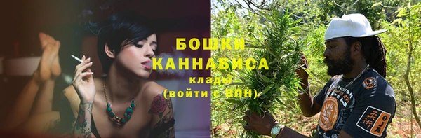 мефедрон мука Пересвет
