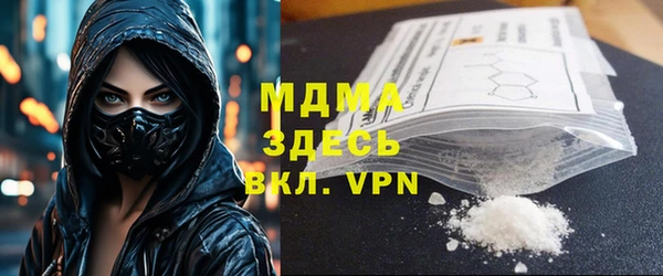хмурый Переславль-Залесский