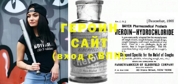 хмурый Переславль-Залесский