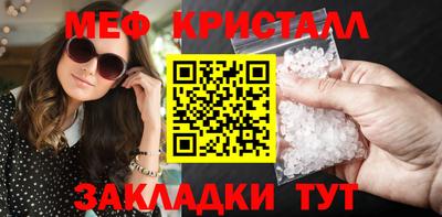 скорость Азнакаево