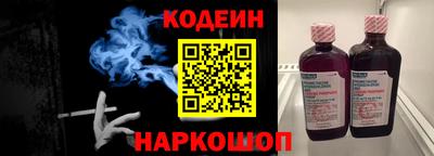 круглые Азнакаево