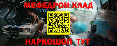mdma Гатчина