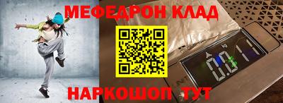 скорость Азнакаево