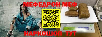 mdma Гатчина