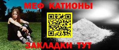 Альфа ПВП Абинск