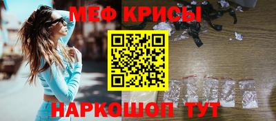 круглые Азнакаево