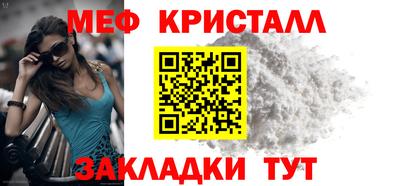 таблы Гай