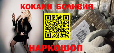 круглые Азнакаево