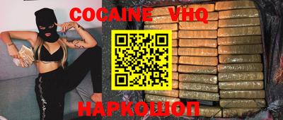mdma Гатчина