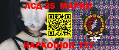 мефедрон VHQ Азнакаево