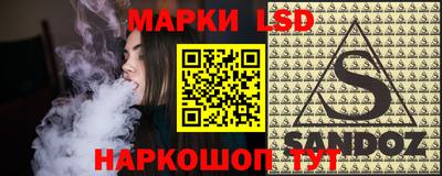 mdma Гатчина