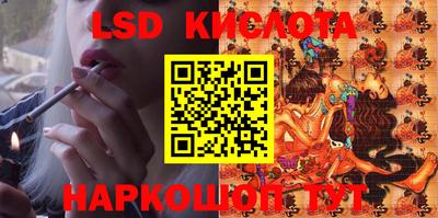 скорость Азнакаево