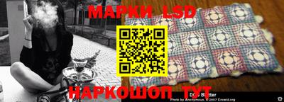 Альфа ПВП Абинск