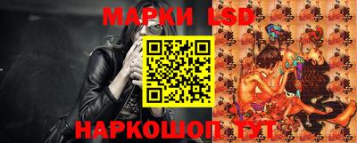 круглые Азнакаево