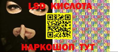 mdma Гатчина