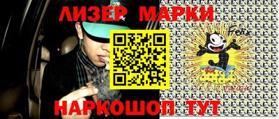 mdma Гатчина