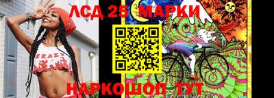 круглые Азнакаево