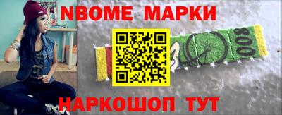 спайс Гагарин