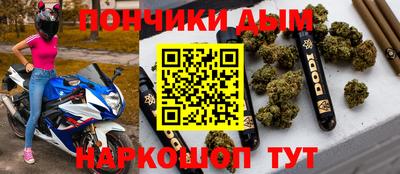 круглые Азнакаево