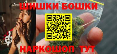 соль ск Абакан