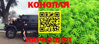 соль ск Абакан