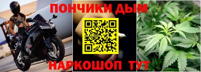 круглые Азнакаево