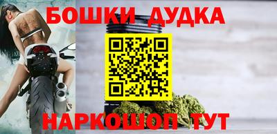 соль ск Абакан
