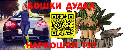 круглые Азнакаево