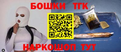 Альфа ПВП Абинск