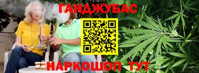 таблы Гай