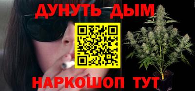 mdma Гатчина