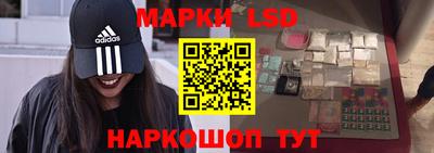 соль ск Абакан