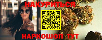 соль ск Абакан