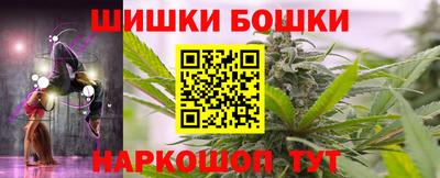 круглые Азнакаево
