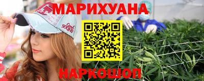 круглые Азнакаево