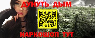 круглые Азнакаево