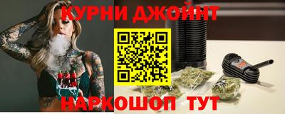 спайс Гагарин