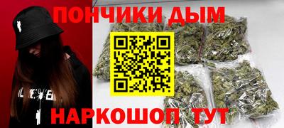 таблы Гай